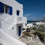 아파트 Hyades - Downtown Suites, Mykonos Town