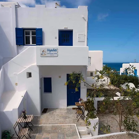 Apartamento Hyades - Downtown Suites, *